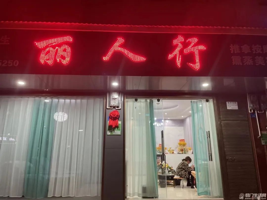 易门最近商铺出租转让信息,易门租铺面