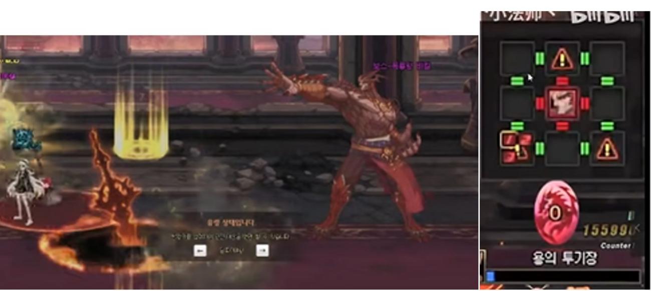 dnf巴卡尔团本机制,dnf巴卡尔黄队机制怎么打