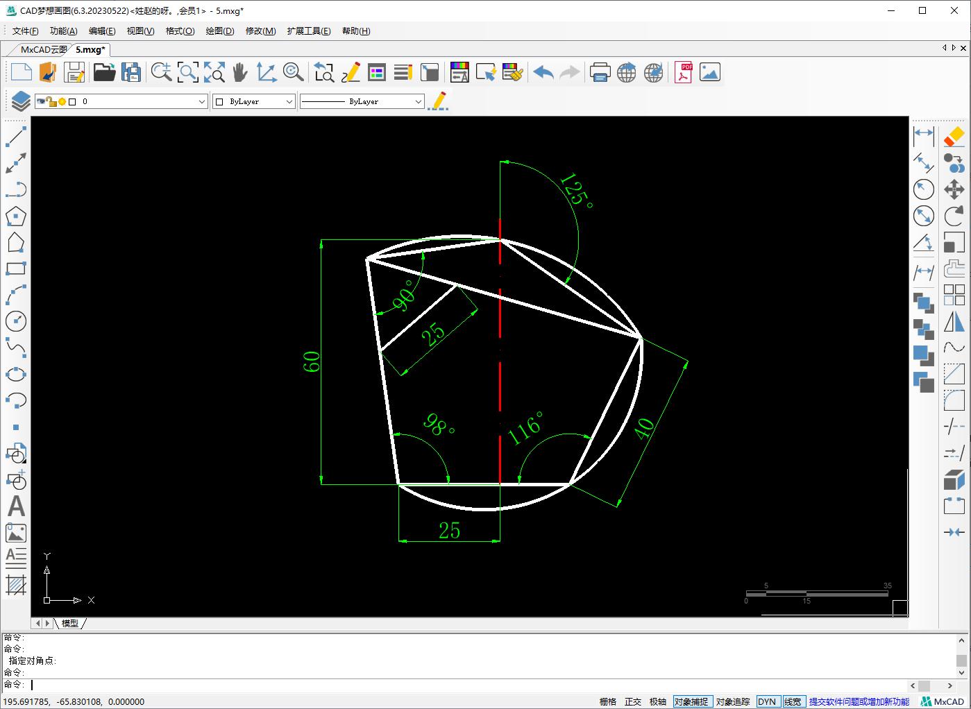 cad用坐标缩放图纸,cad用坐标对齐图纸
