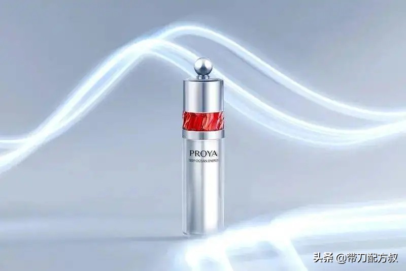 抗皱眼霜的有效成分,眼霜测评真实推荐抗皱紧致眼霜