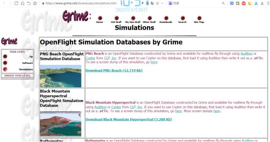免费三维模型下载有哪些网址,免费的3d模型网址