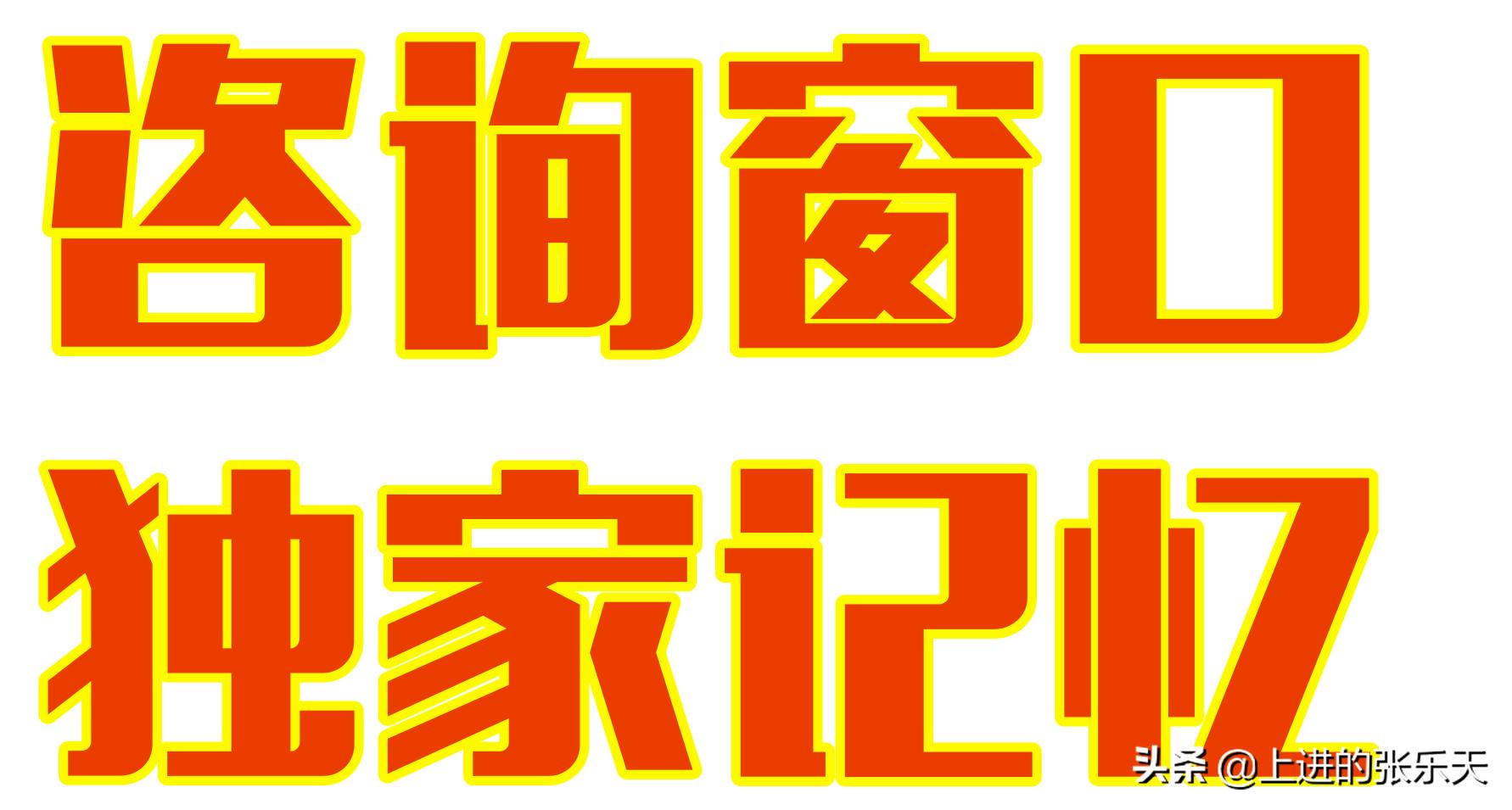 怎么使用coreldraw的快捷键,常用的coreldraw快捷键大全图解