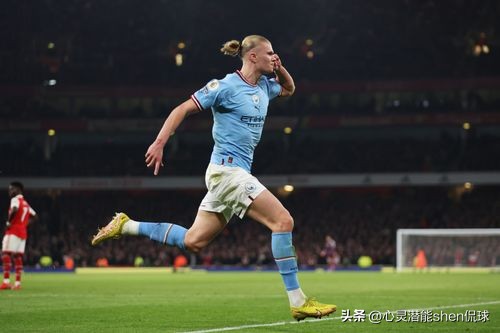 足坛悲喜夜,瓜迪奥拉与枪手