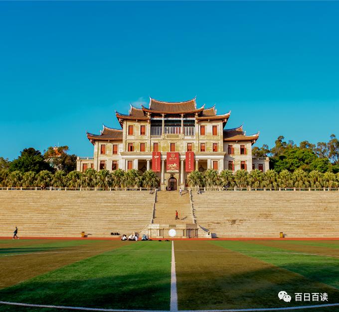 春节去厦门旅游攻略自由行,重庆到厦门自由行详细攻略