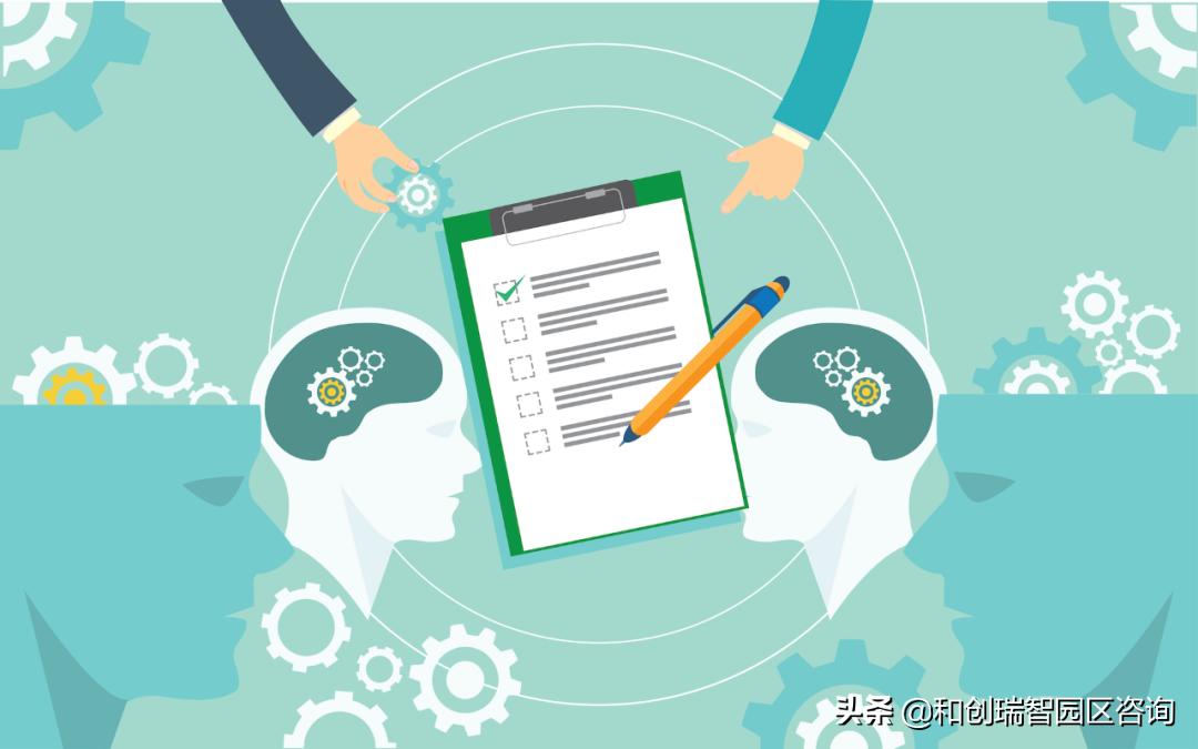 「原创」ToP引导技术助力构建园区社交资本