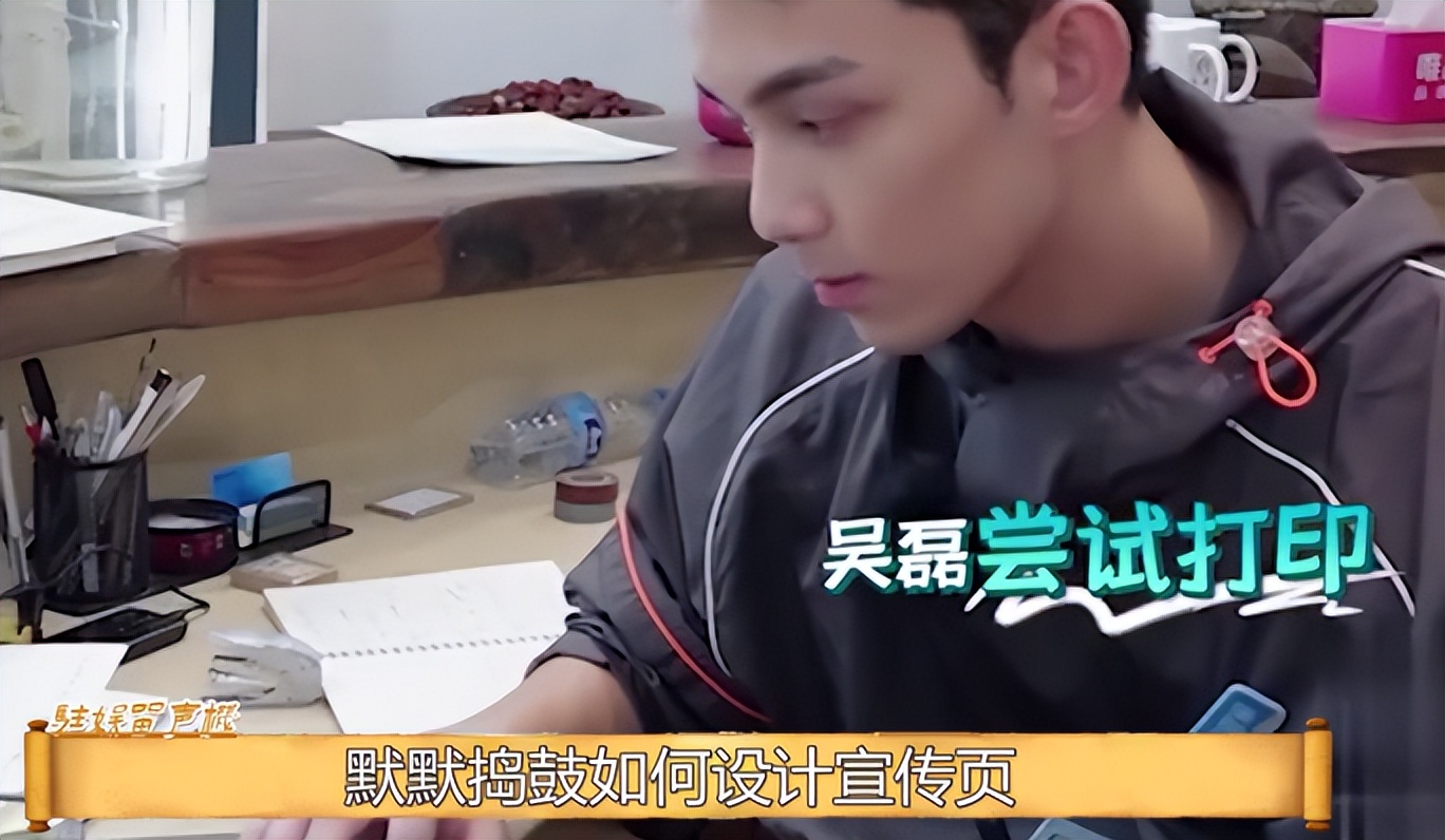 王晓晨张翰精彩片段,王晓晨对张翰行为回应