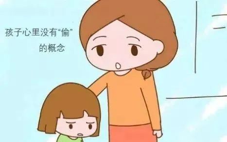 超市里偷东西被发现怎么处罚,如果孩子偷超市的东西怎么办