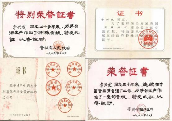 100斤粮食能酿多少斤酒利润有多少,100斤米酿酒能赚多少钱