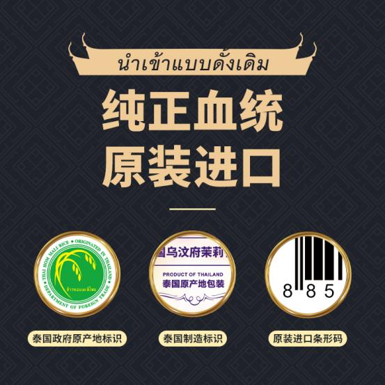 买大米要看什么标准,买大米时记住这几个执行标准