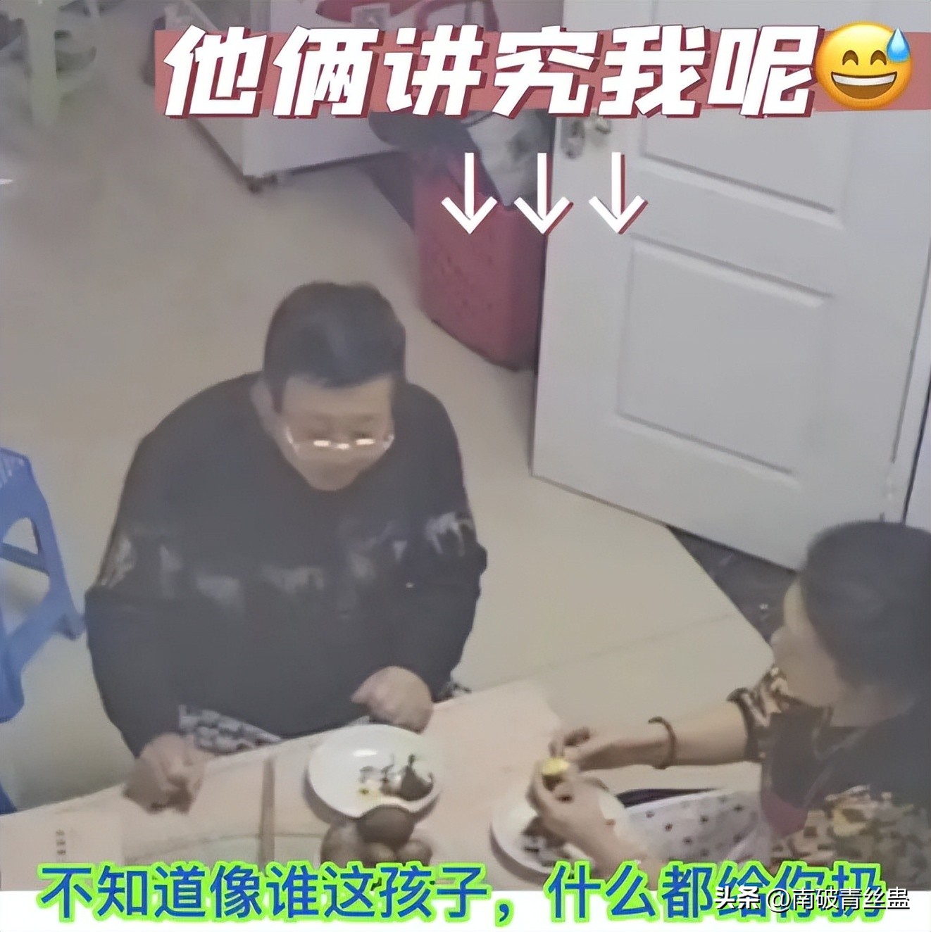 白茶煮蛋事件,把全网逼疯的白茶事件