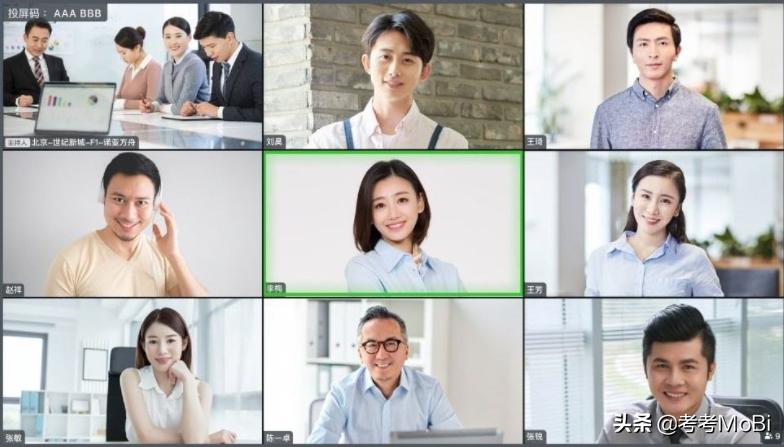 临近年底疫情反复，年会办还是不办？该怎么办？