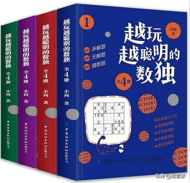 公益赠书的书哪里来的,公益赠书平台推荐