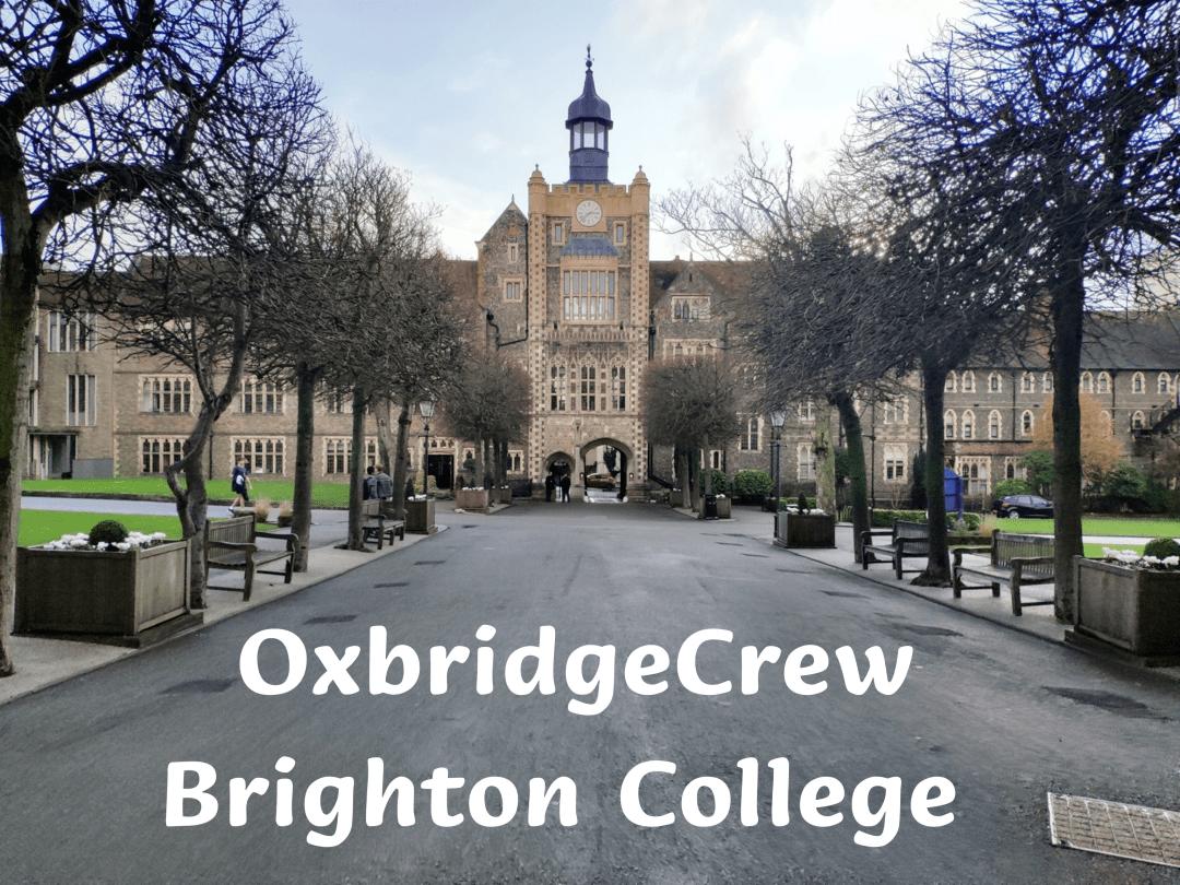 伊顿英国的顶级私校,伊顿学校怎么样