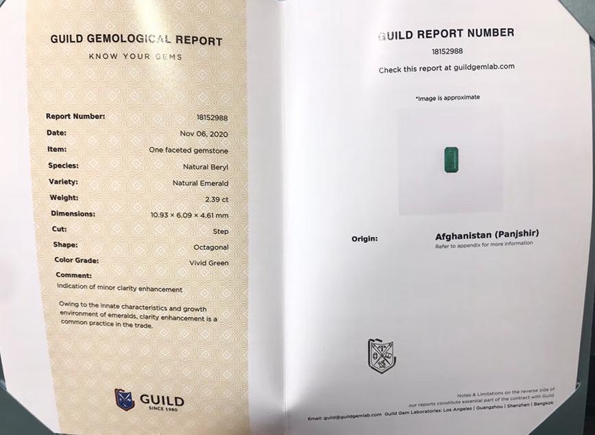 杭州的宝石鉴定可靠吗,宝石鉴定机构哪个靠谱