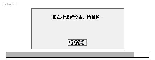 原来惠普M126a打印机驱动安装这么简单？