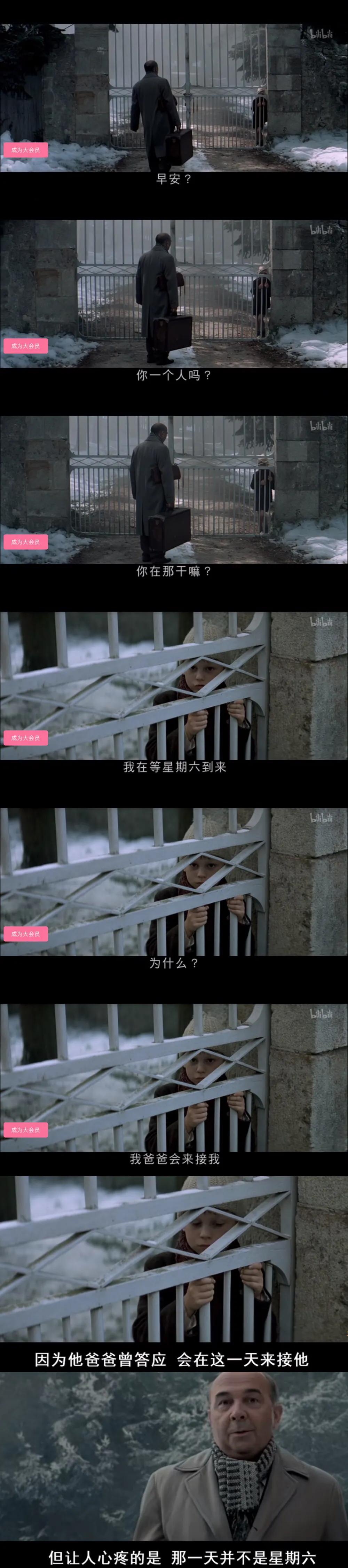 马修一开始技能是什么,马修为什么能打过纯粹根源