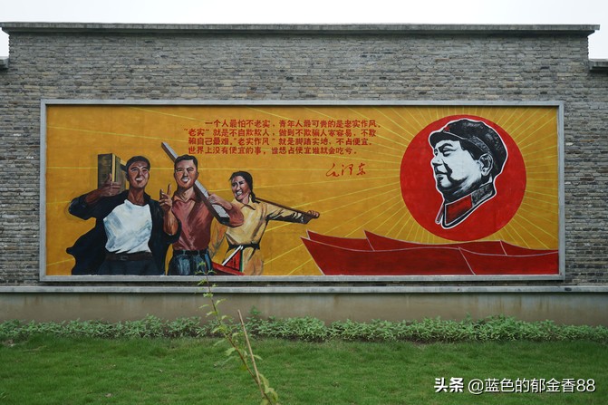 无名河我心中的伊甸园,画出我心中的伊甸园