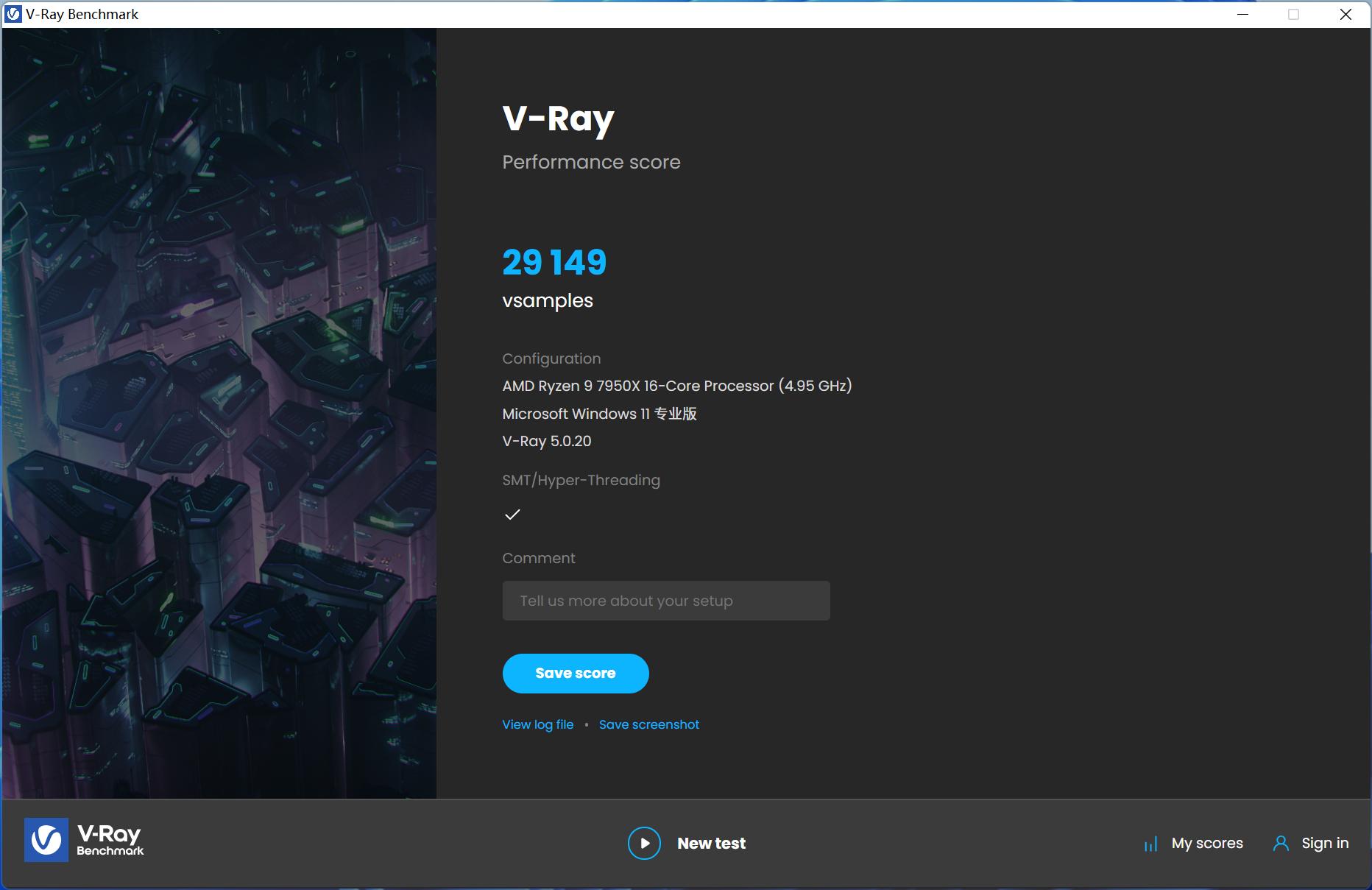 x670支持pcie4.0硬盘吗,x670支持am4吗