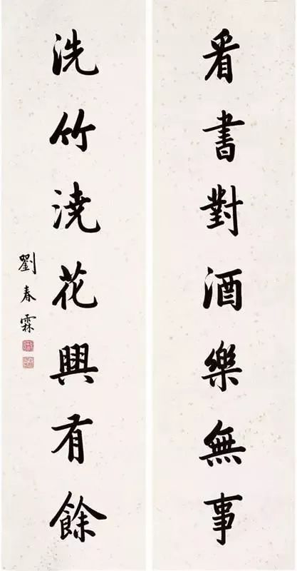 元明清民国手抄对联,明清时期的老对联一副