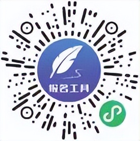 秦皇岛奇石艺术学校文化课,秦皇岛市奇石艺术学校招生简章