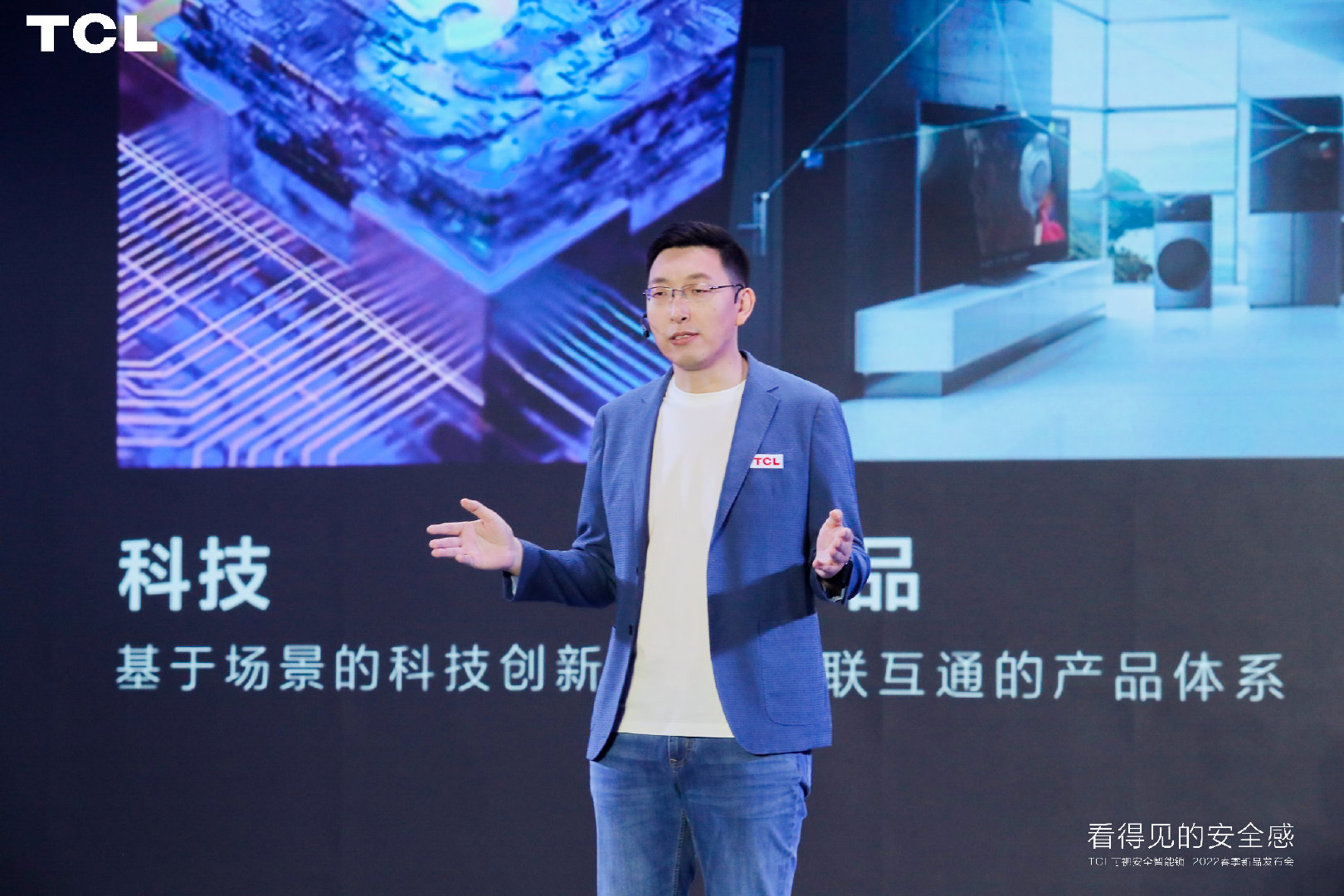 tcl智能锁全自动人脸识别多功能,tcl3d人脸识别智能锁x7s新版