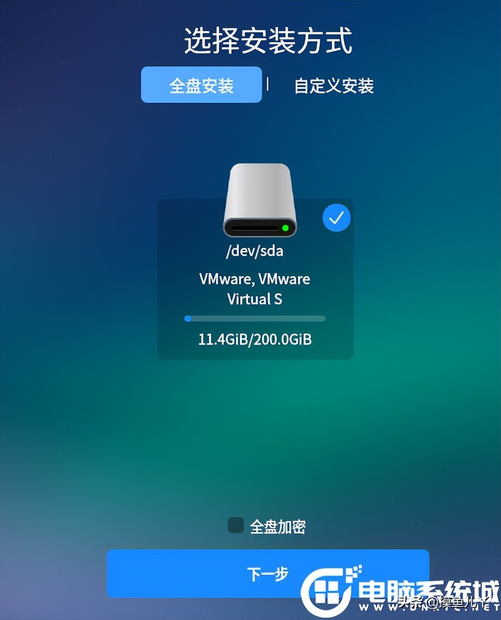 银河麒麟kylin系统恢复,银河麒麟kylinv10兼容centos吗