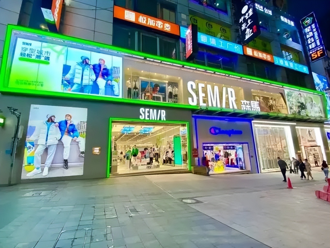 森马和江南布衣哪个公司好,江南布衣和森马