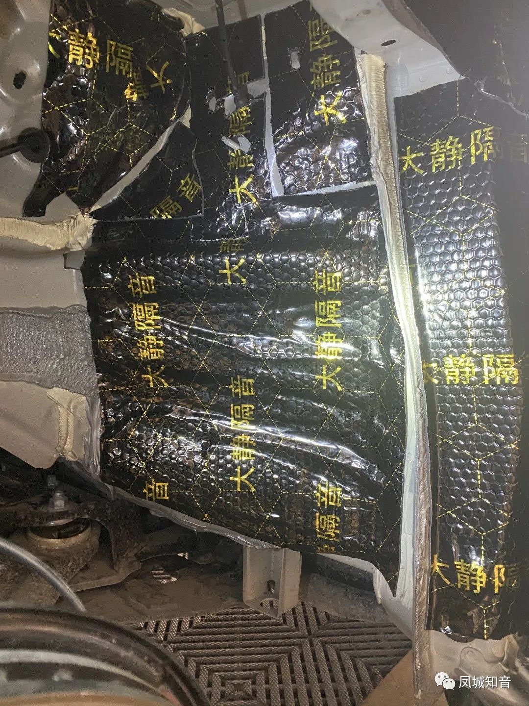 长安深蓝隔音改装,深蓝加装隔音多少钱