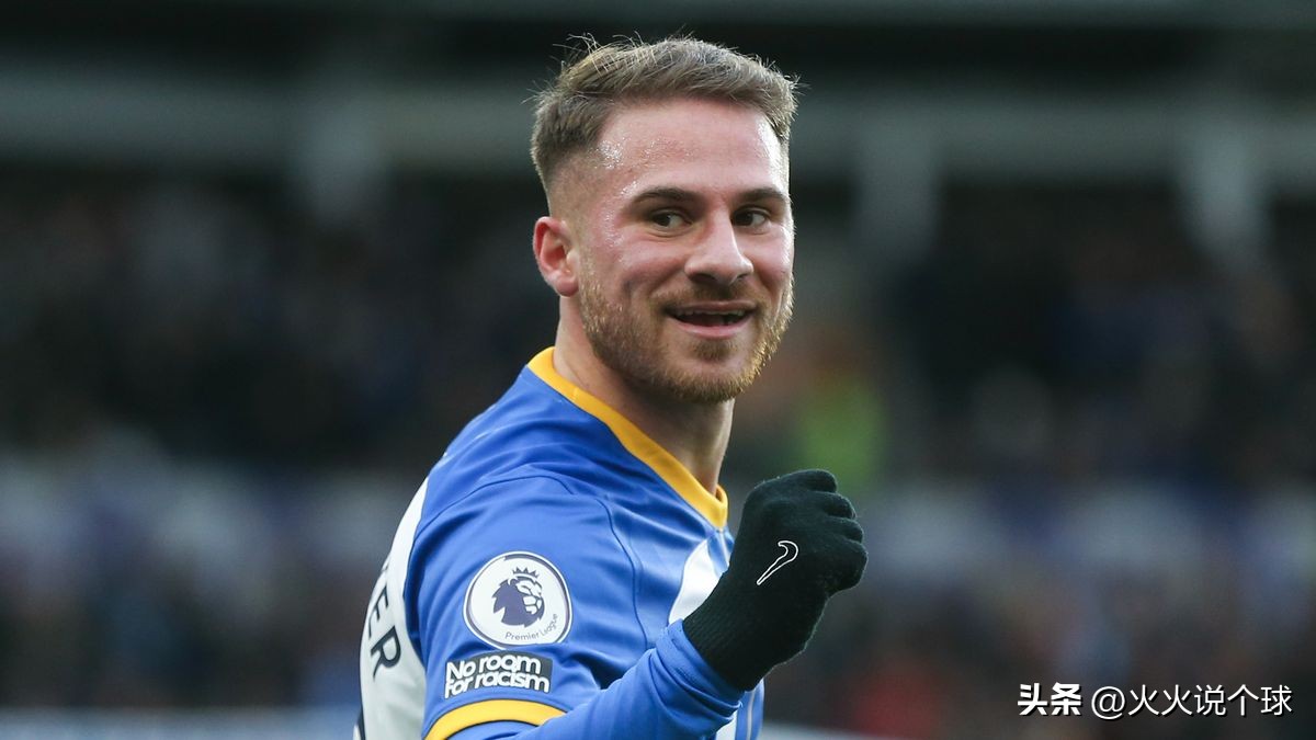 麦卡利斯特转会布莱顿,利物浦麦卡利斯特亲签球衣多少钱