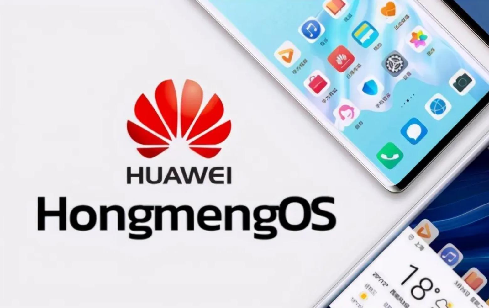 华为手机重启有重启记录吗,华为手机重启后一直重启