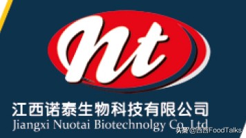 热门食品代工企业名称大全,食品企业加工厂排名