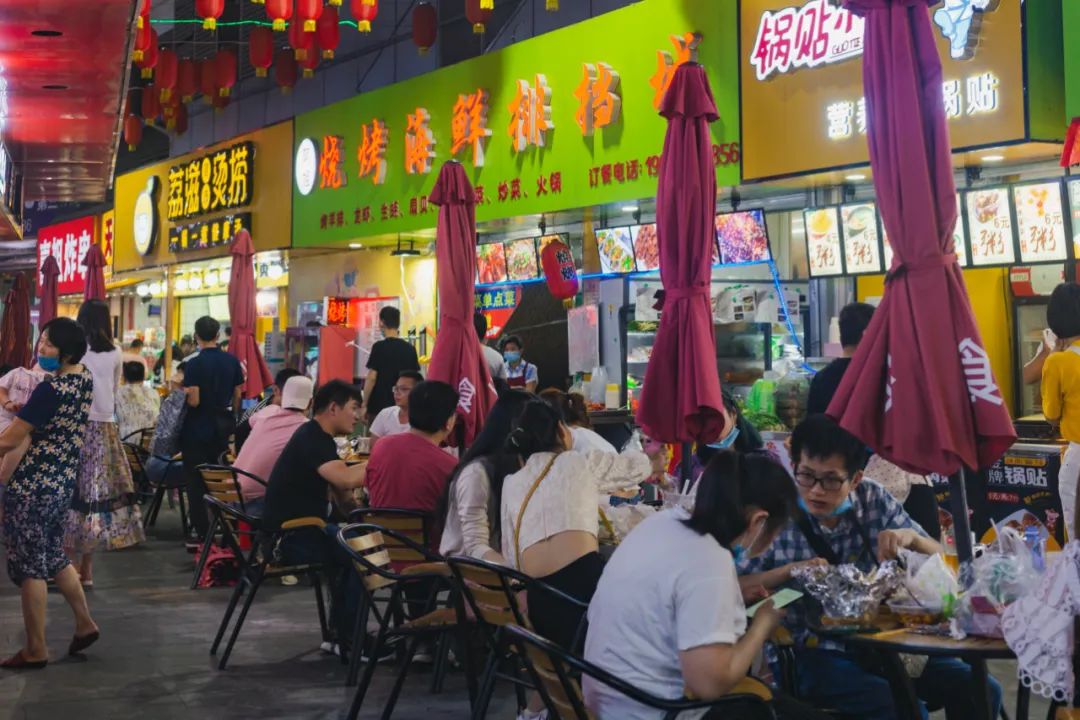 南京大学的后街,南京大学后街