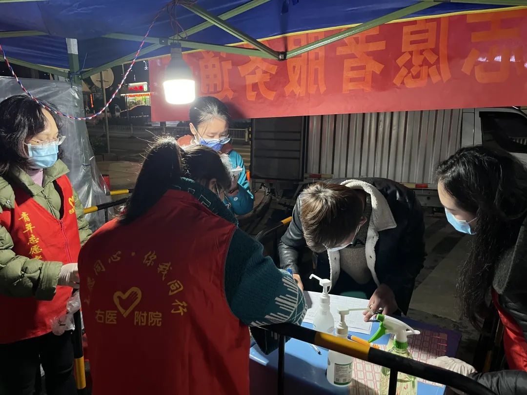 全国“两红两优”群像|盛世中华有我,以青春之光聚万顷星河④疫情防控篇