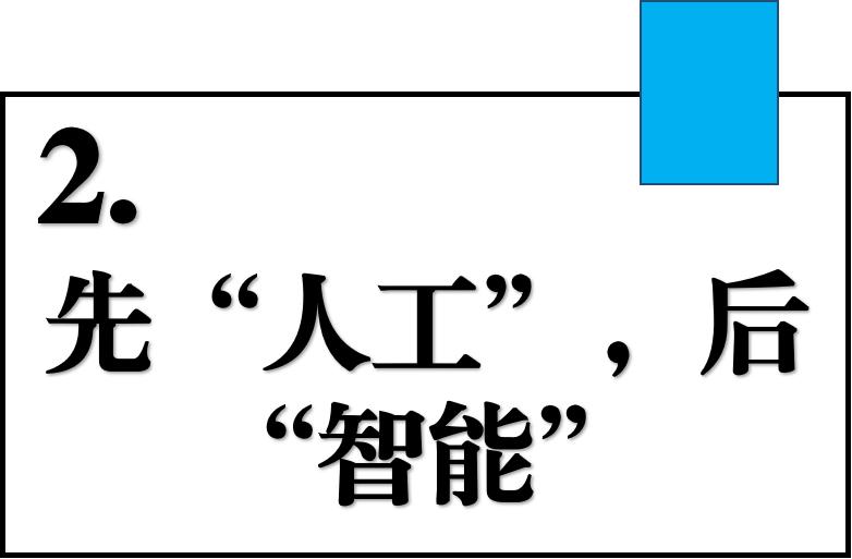 一群残障数据标记师的苦与乐