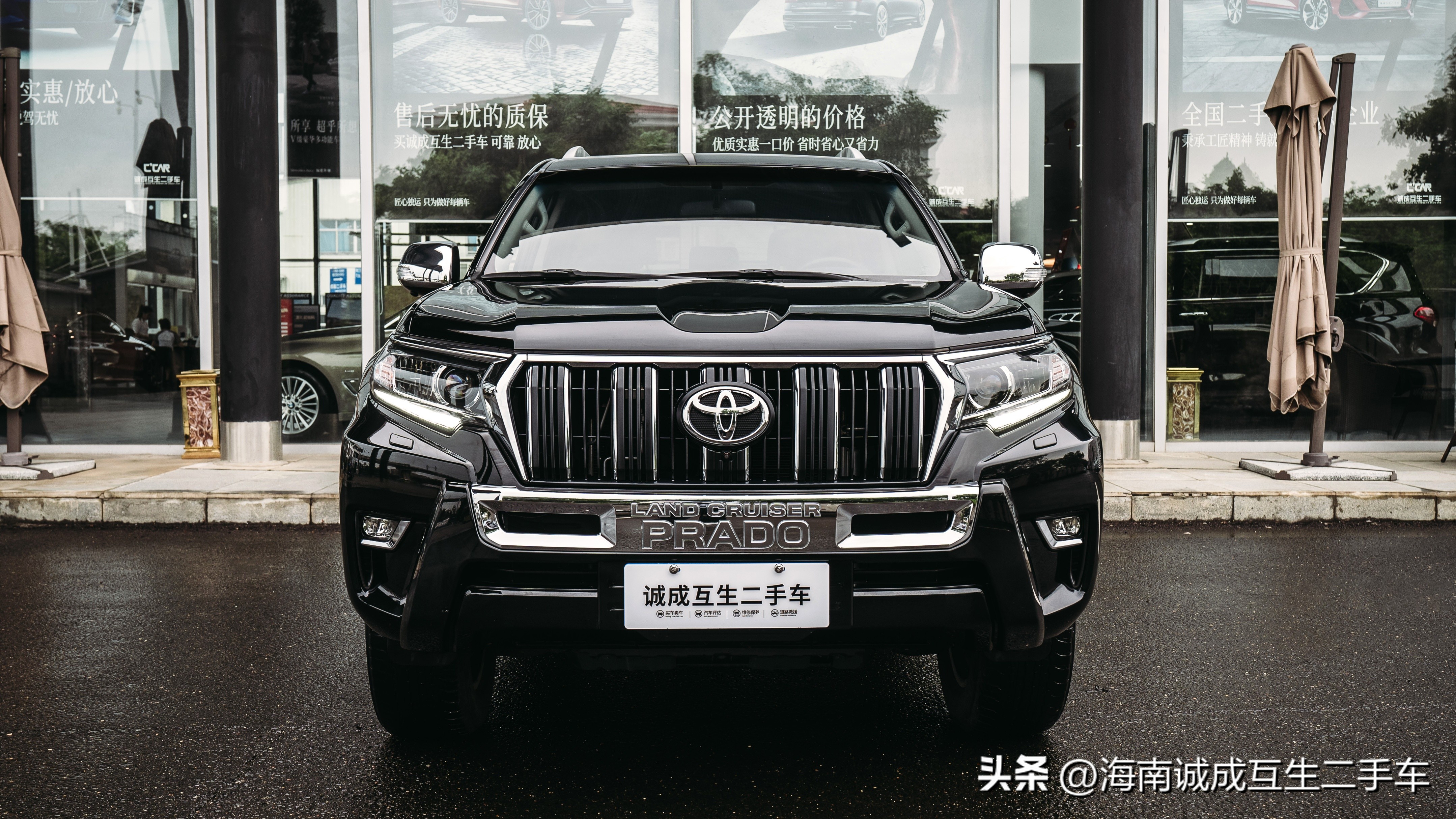 2024款丰田普拉多中东版,18款丰田普拉多中东版4.0顶配
