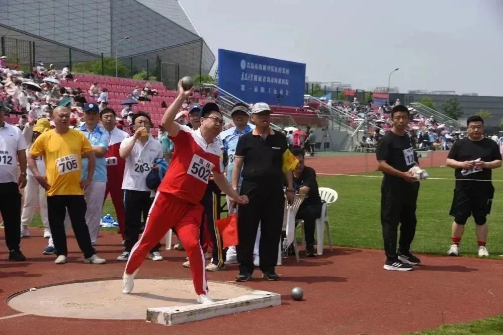 齐聚赛场共向未来——集团第一届职工运动会圆满召开