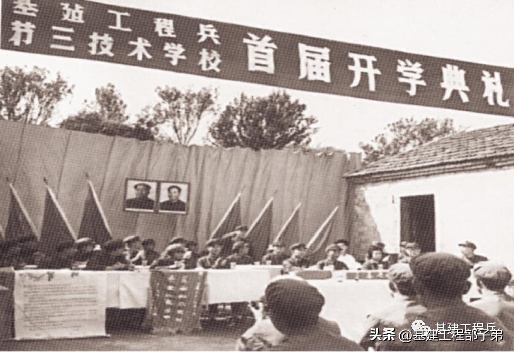 江苏建筑职业技术学院是煤建校吗,江苏建筑职业技术学院工程兵