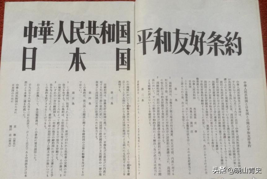 中国海警与日本海警船,中国海警船与日本海警船实力