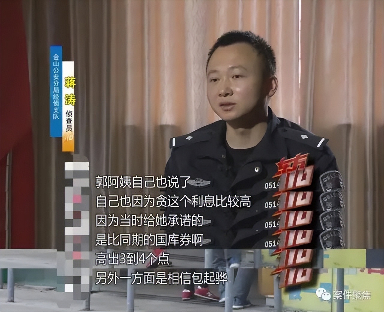 财务把公司偷得仅剩20块,财务把公司偷得只剩20块怎么判