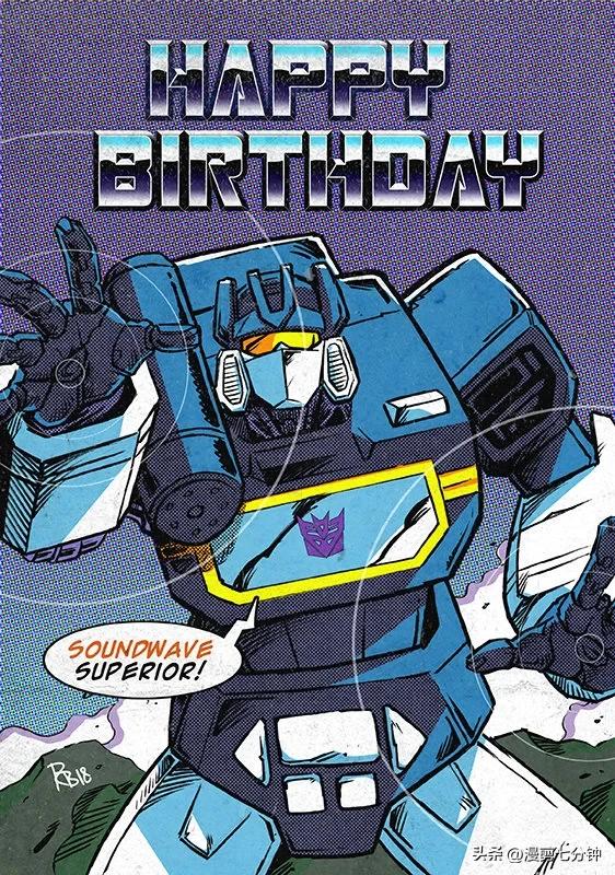 声波我给你们讲个笑话很多人说我是最忠诚的霸天虎战士