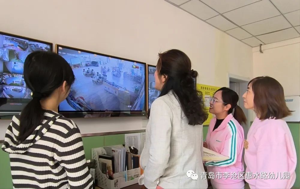 李沧区惠水路幼儿园,幼儿园师德师风专项整治行动总结