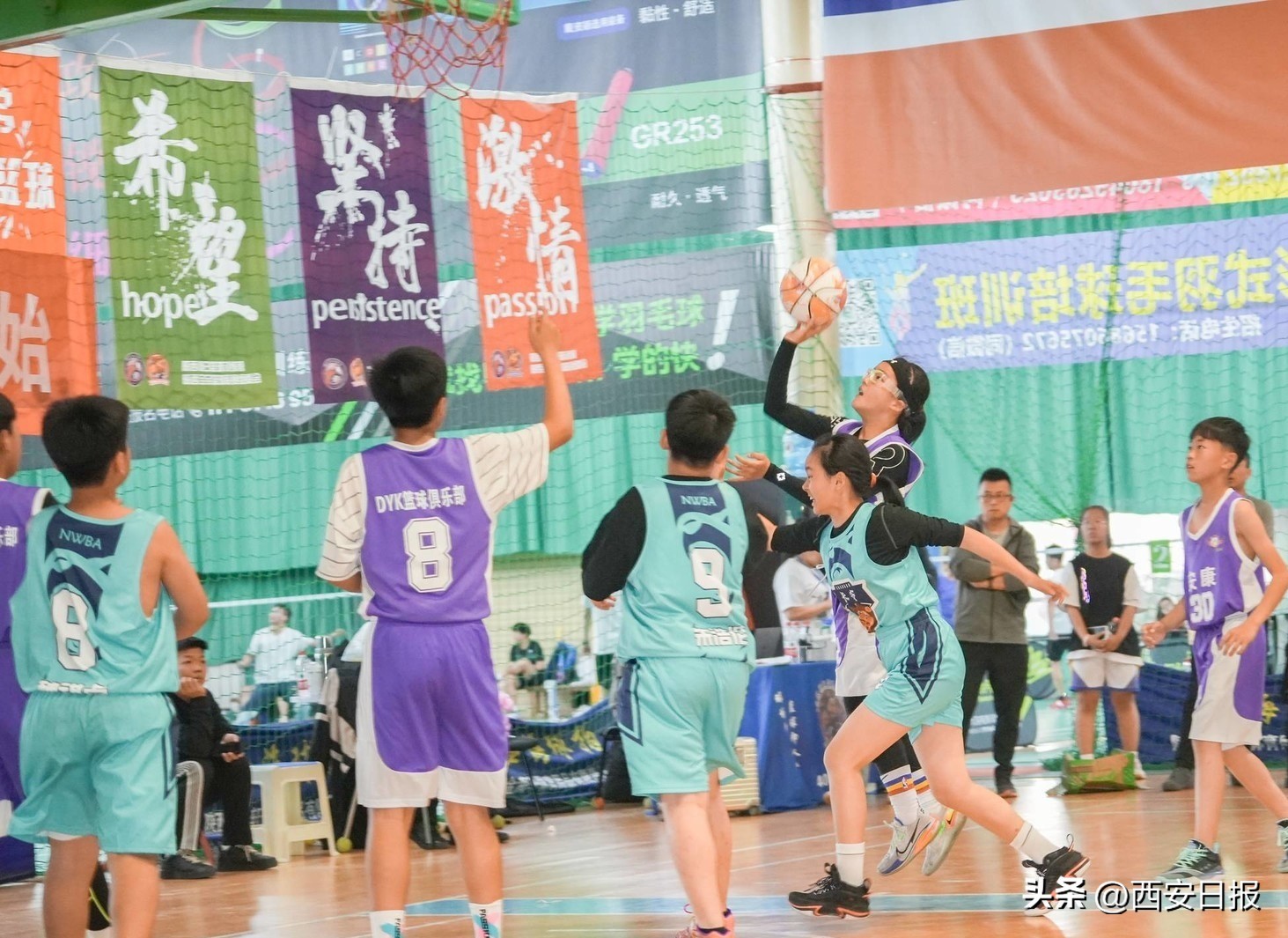 第三届西北少儿篮球联赛西安开赛!