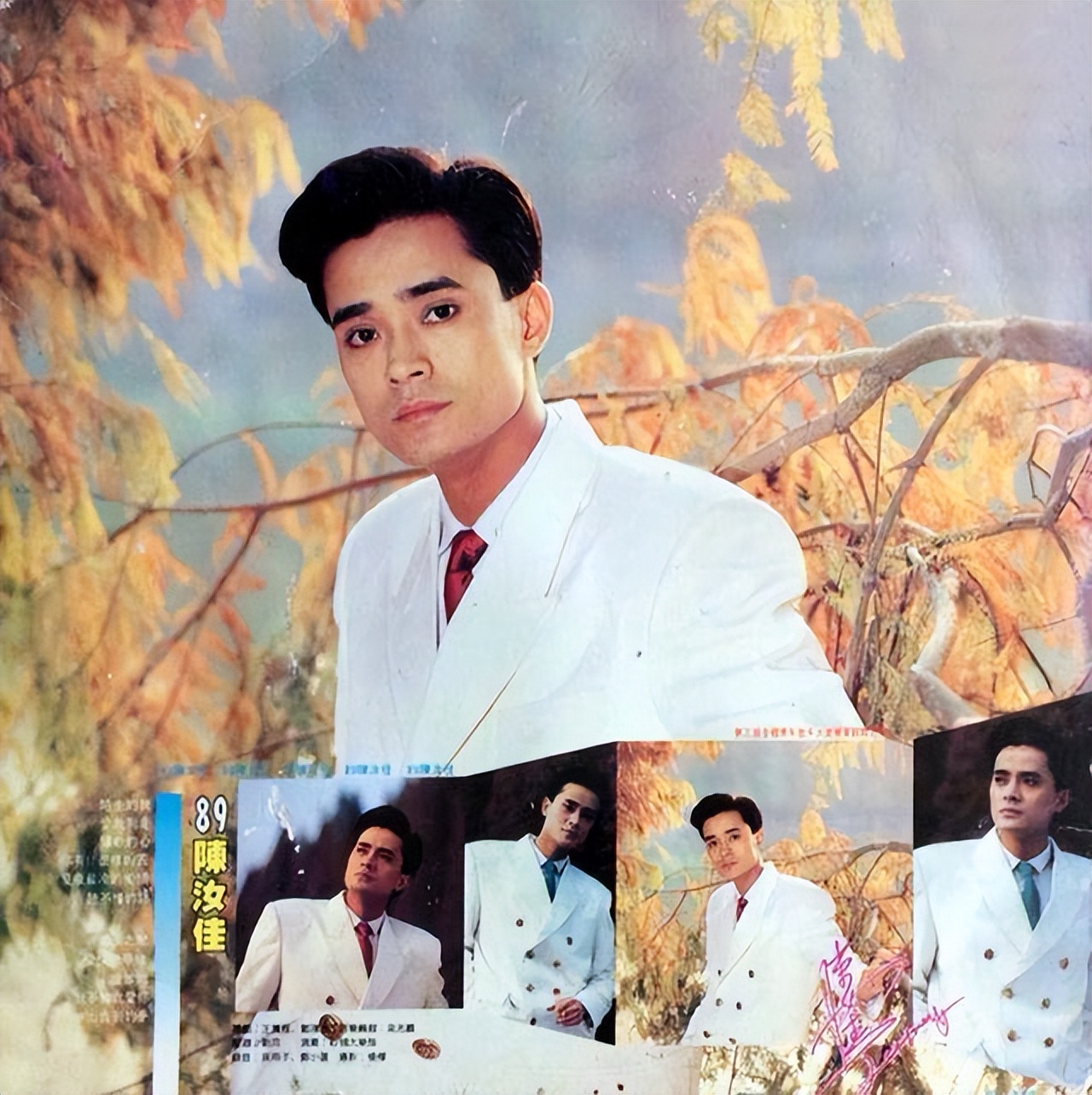 青歌赛7位冠军全部销声匿迹,最后一届青歌赛民族唱法冠军