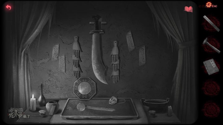 纸嫁衣2奘铃村全章图文攻略,纸嫁衣2奘铃村过关攻略