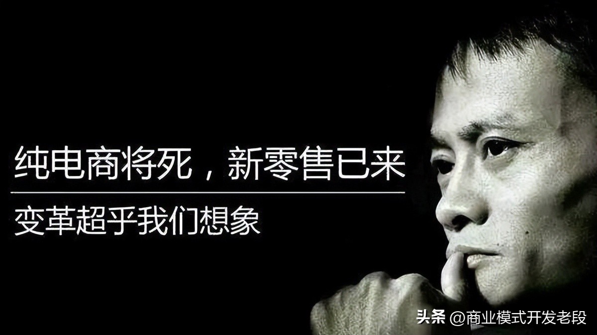 链动2+1模式和微商模式区别在哪里？链动2+1是否合法合规？