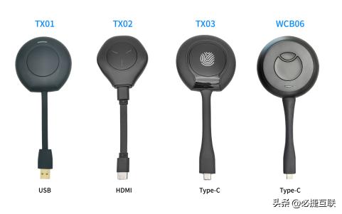 智慧办公楼宇解决方案公司,智慧办公远程会议设备