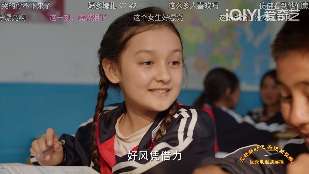 我们这十年之热爱开头,双向奔赴的热爱才值得期待