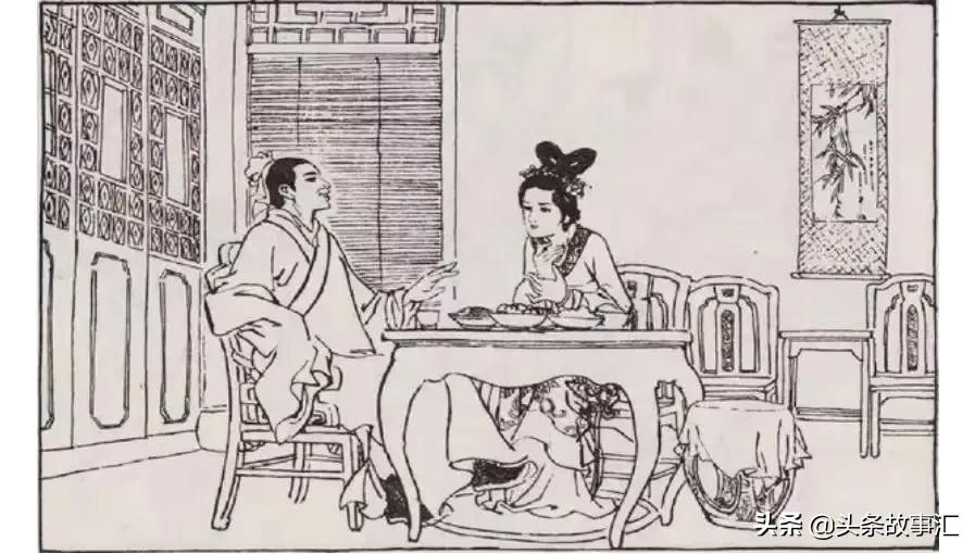 民间故事男子娶娇妻,男子命硬克妻怎样化解