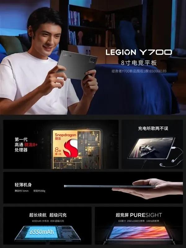 联想拯救者y700现在还值得购买吗,联想拯救者y700值得入手吗