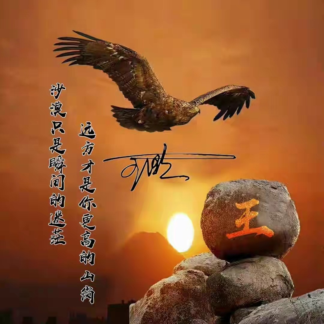 不忘初心砥砺前行中国红壁纸,不忘初心继续前进图片高清壁纸